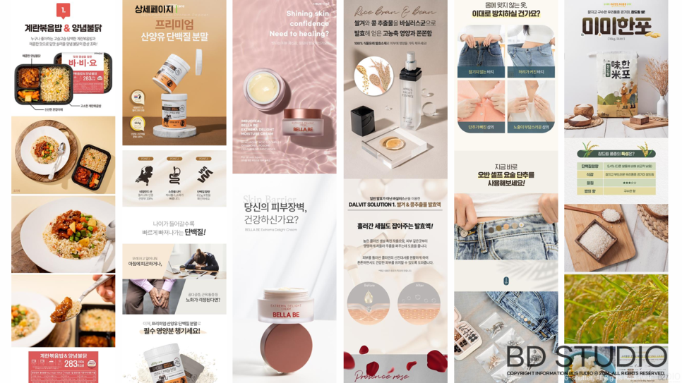 비디스튜디오 이미지