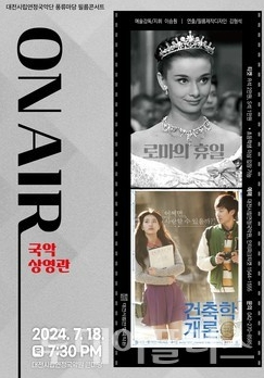 연정필름 이미지