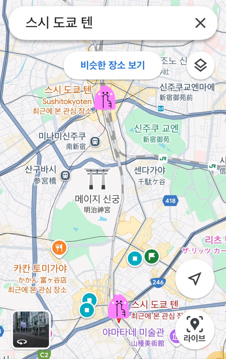 텐니스 이미지