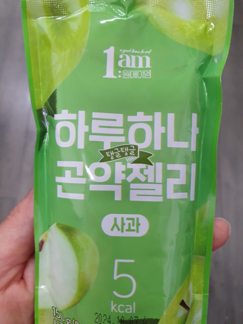 예쁘디온 이미지