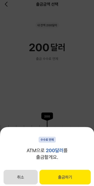 여행뱅크 이미지
