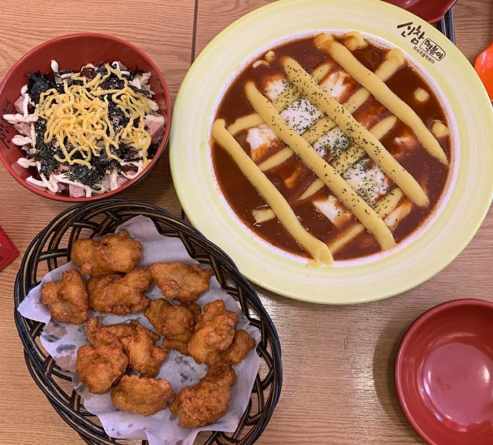 신참떡볶이 이미지