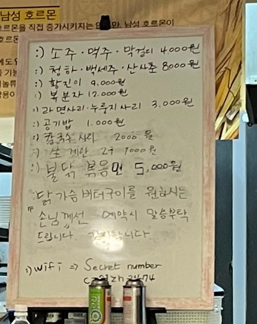 아중가 이미지