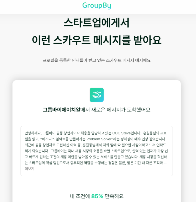 십일리터 이미지