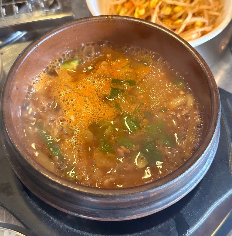 봉고뒷고기 이미지