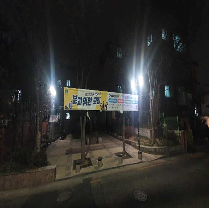 셈디자인현수막 이미지