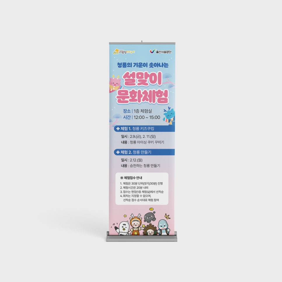 디자인스튜디오맺음 이미지