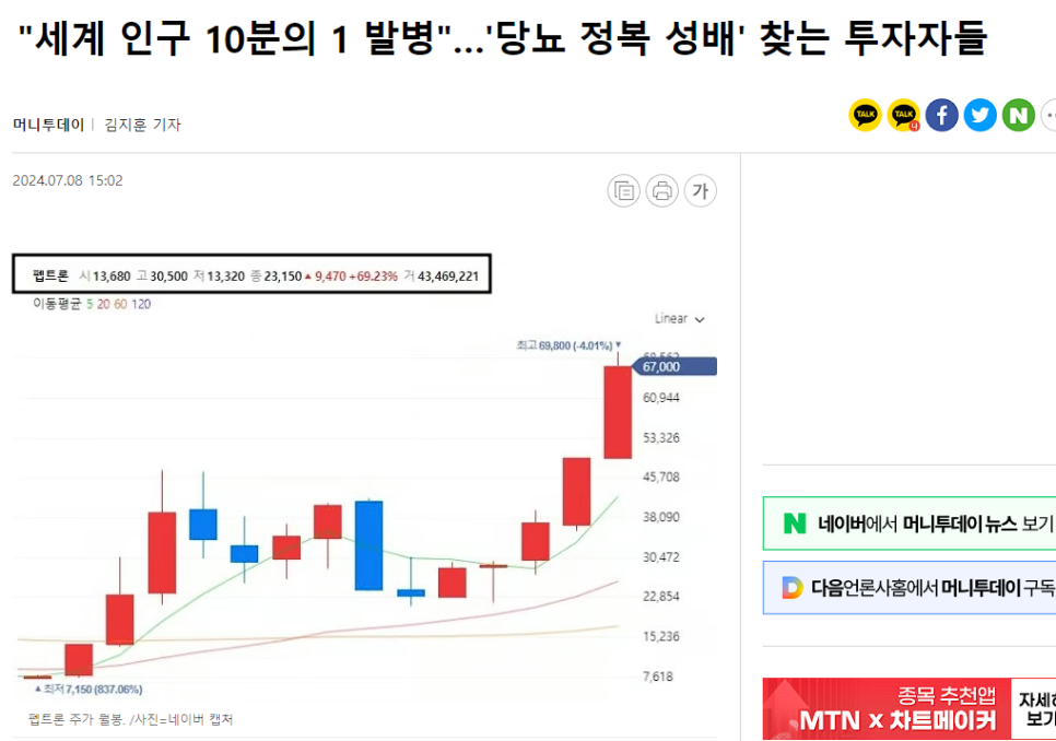 한신씨푸드 이미지