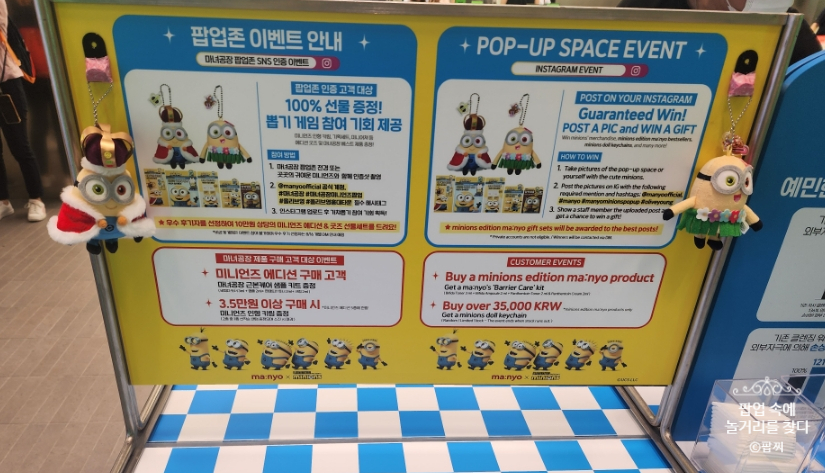 마녀의뷰티공방 이미지