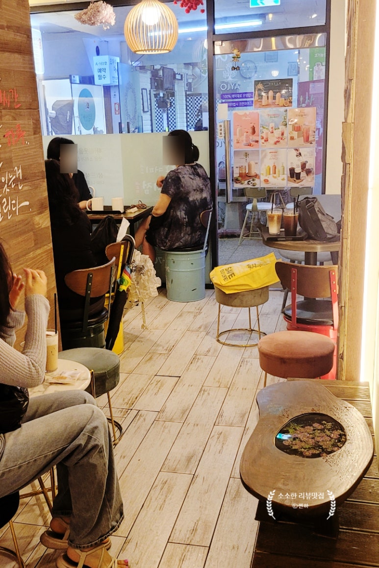 하삼동커피강남 이미지