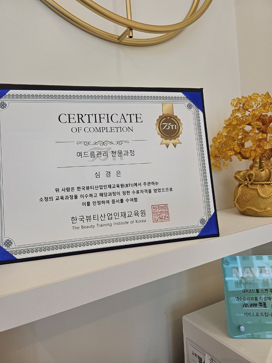 에이치메디컬 이미지