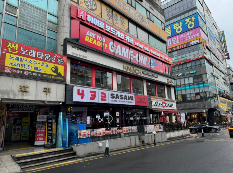 대형포차 이미지