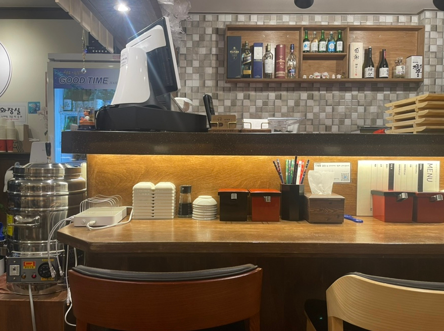 초밥왕김군 이미지
