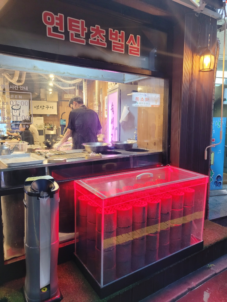 제주돈시대 이미지