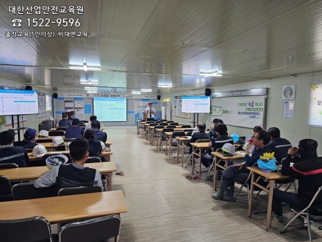 충청타워 이미지