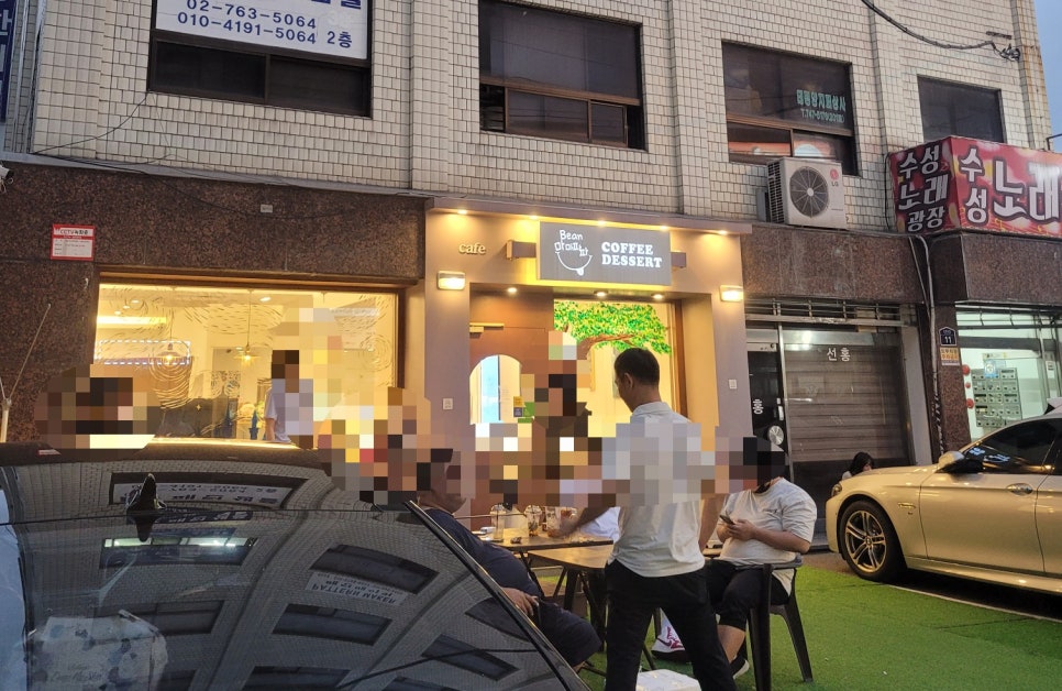 빈마마파파 이미지