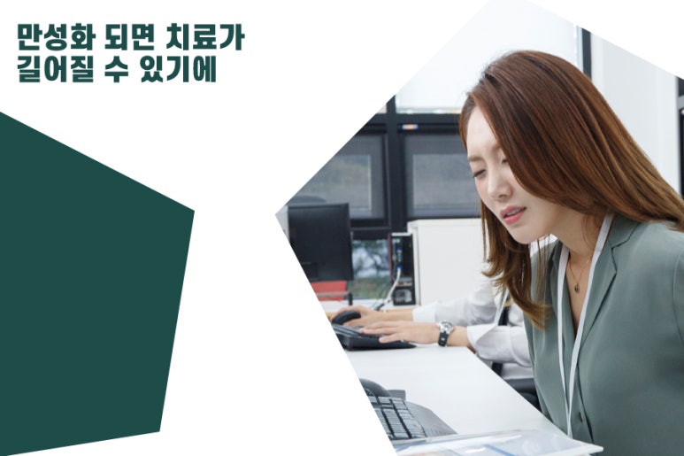 연세참비뇨의학과의원동탄 이미지