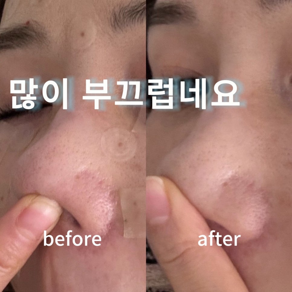 주)팜스케어 이미지