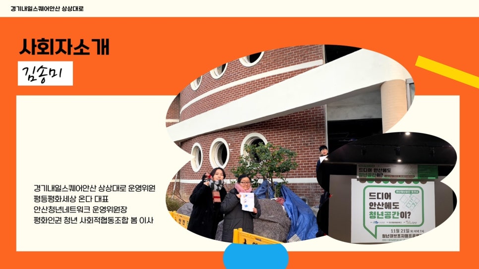 탑브레인스터디카페 이미지