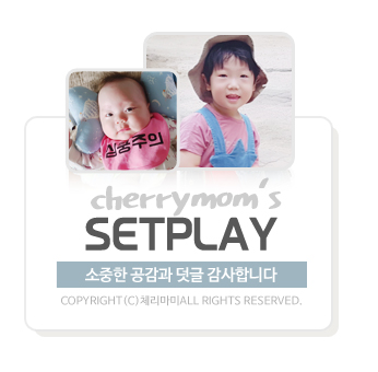 잇샌드첨단2지구점 이미지