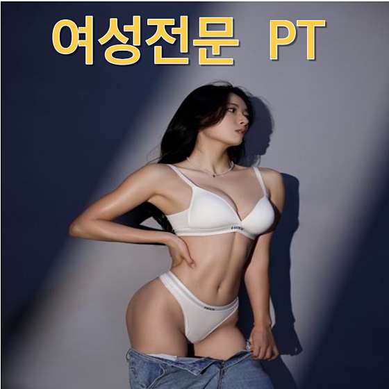 리빙짐 이미지