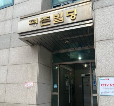 브릭스파크 이미지