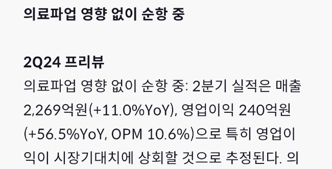 명선상회 이미지
