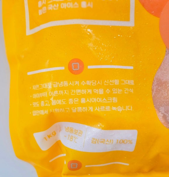 다팡 이미지