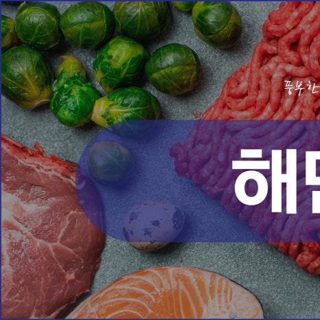 해민법률사무소 이미지