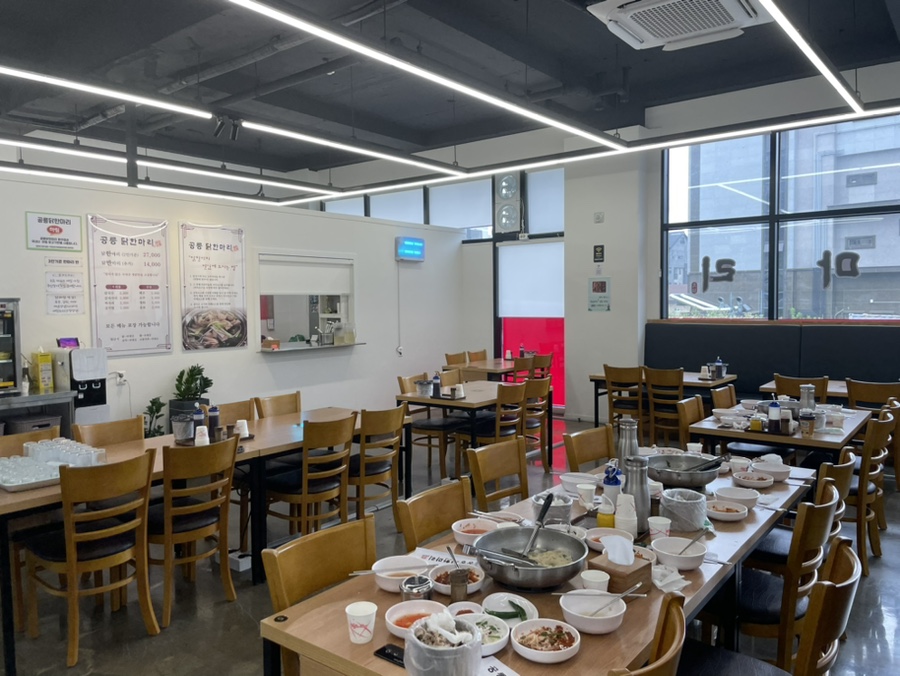 공릉닭한마리원주점 이미지