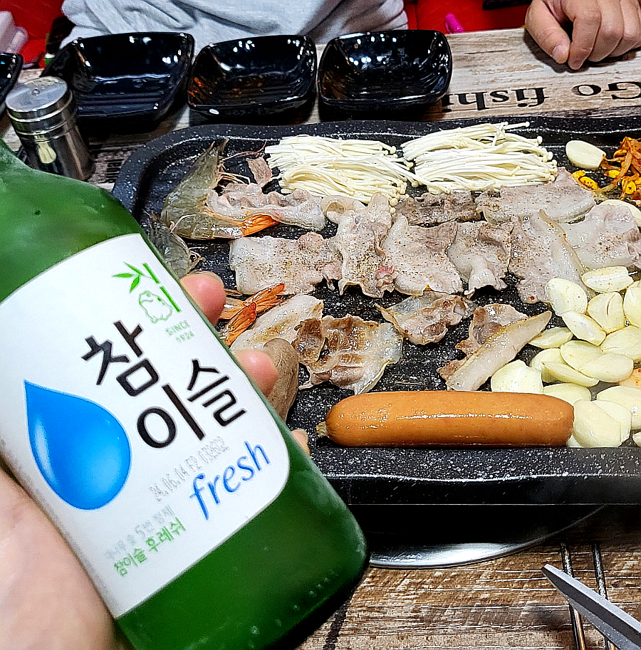 꾸어구어 이미지