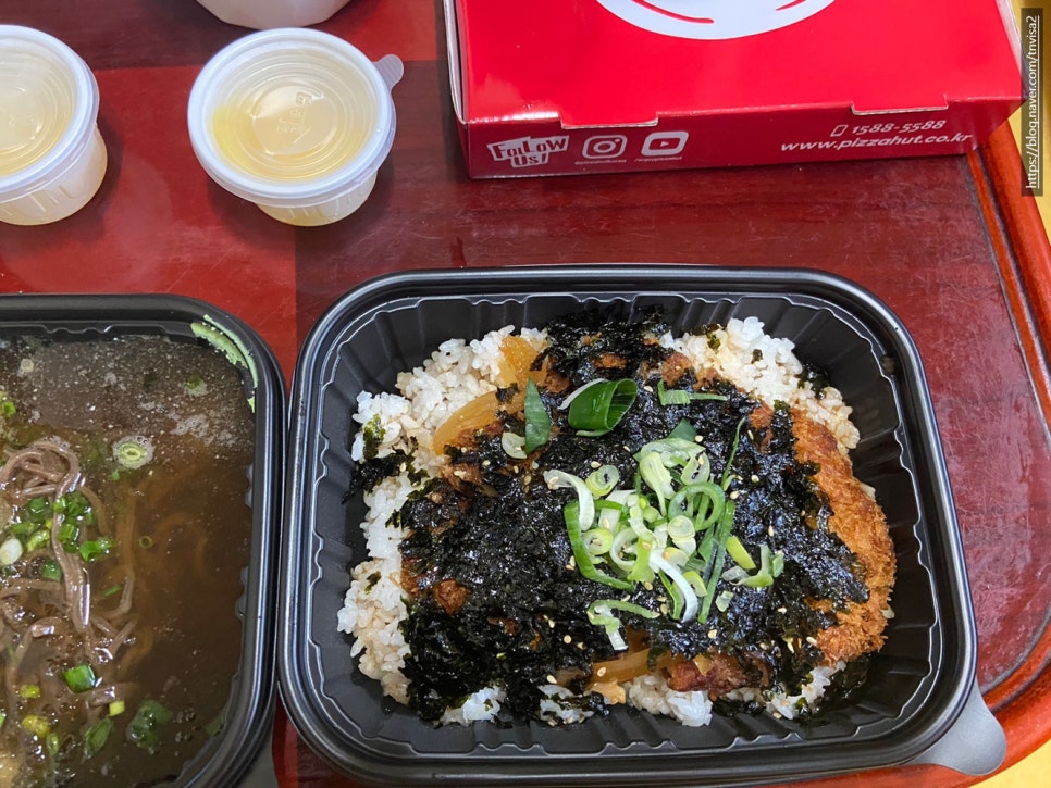 역전우동0410 장안현대점 이미지