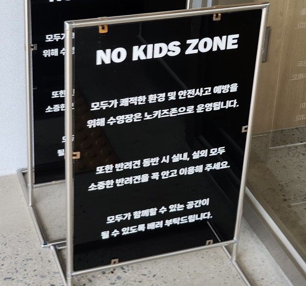 투키즈청주점 이미지