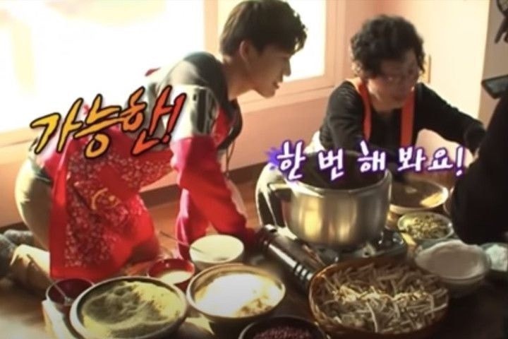 353라운지 이미지