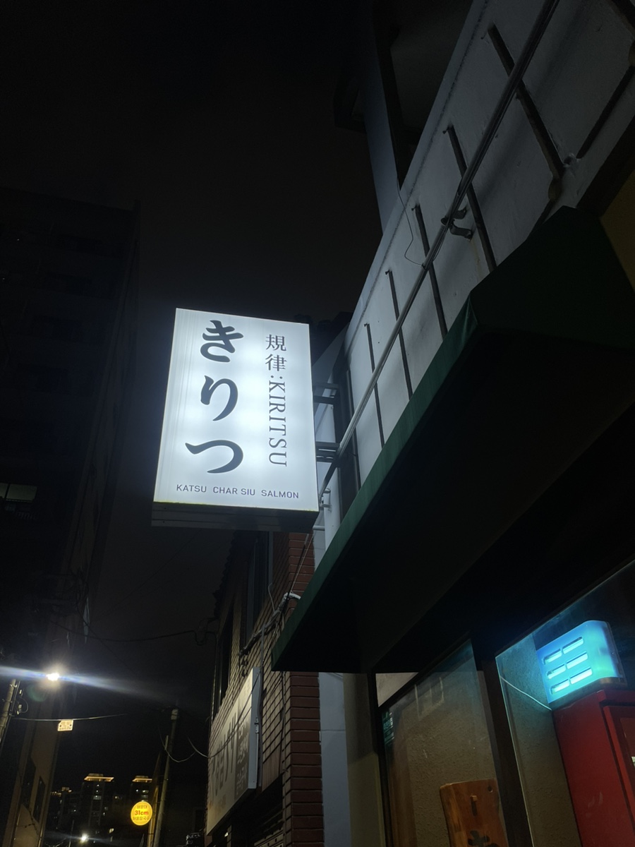 대흥리츠 이미지