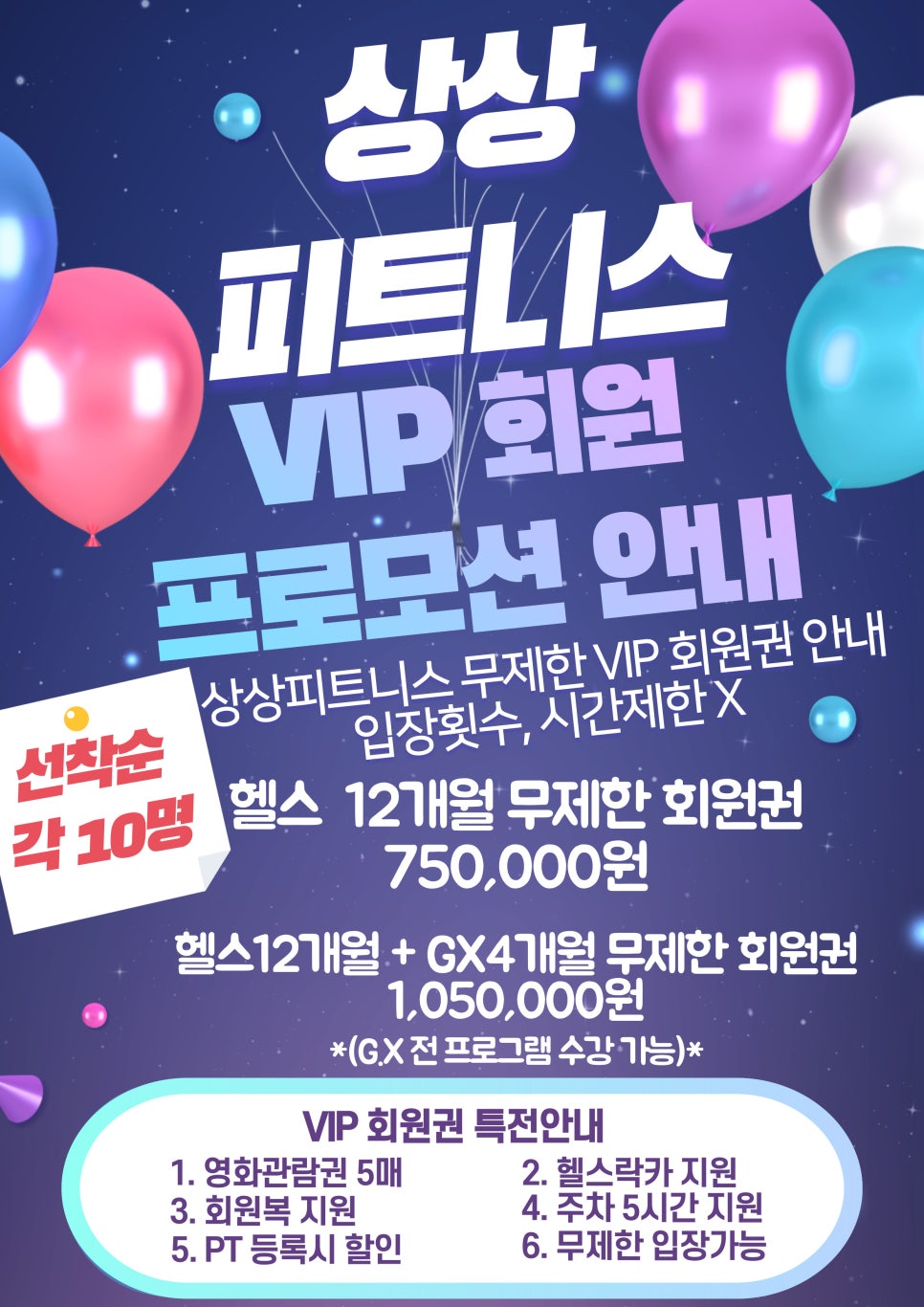 상상하랑 이미지