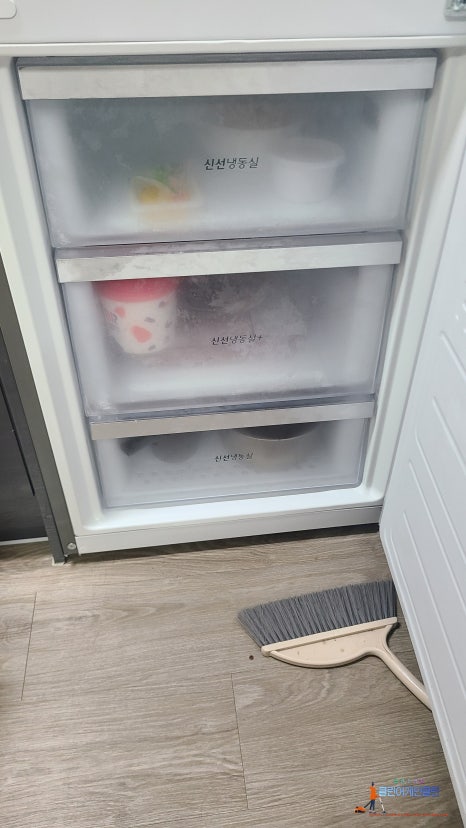클린어게인 이미지