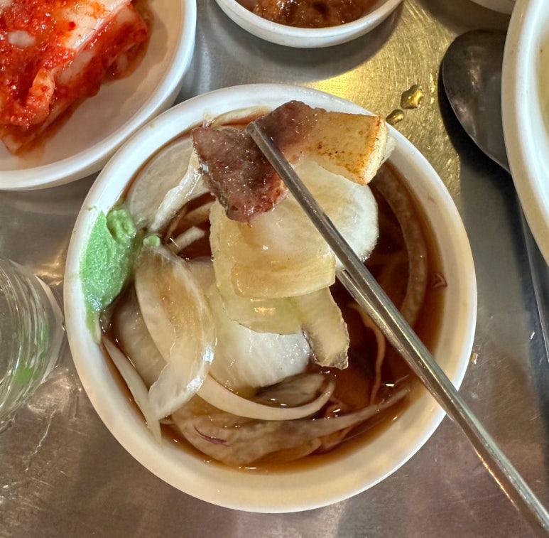 봉고뒷고기 이미지