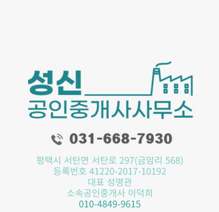 삼성테크노공조 이미지
