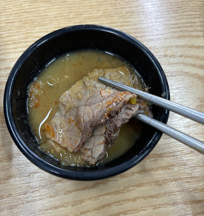 오늘밀면해장국 이미지