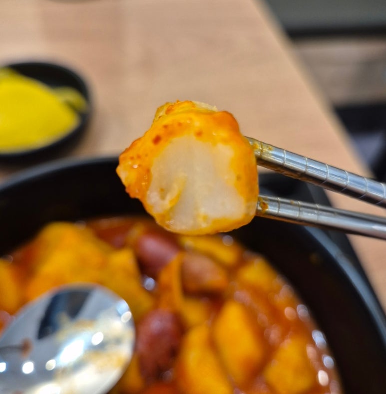 어눌한쉐프떡볶이 이미지