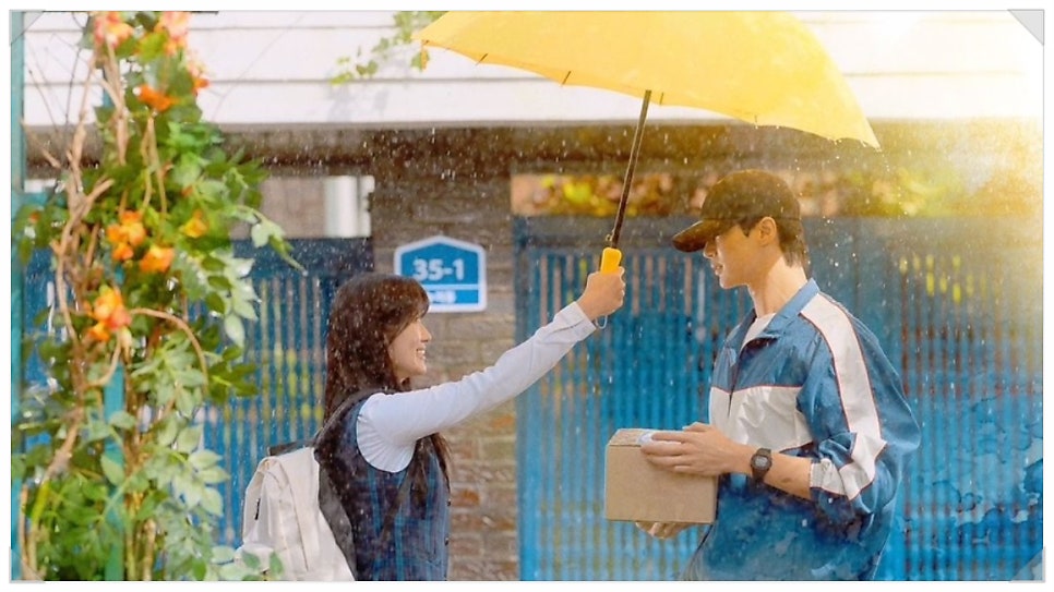 선재네 이미지