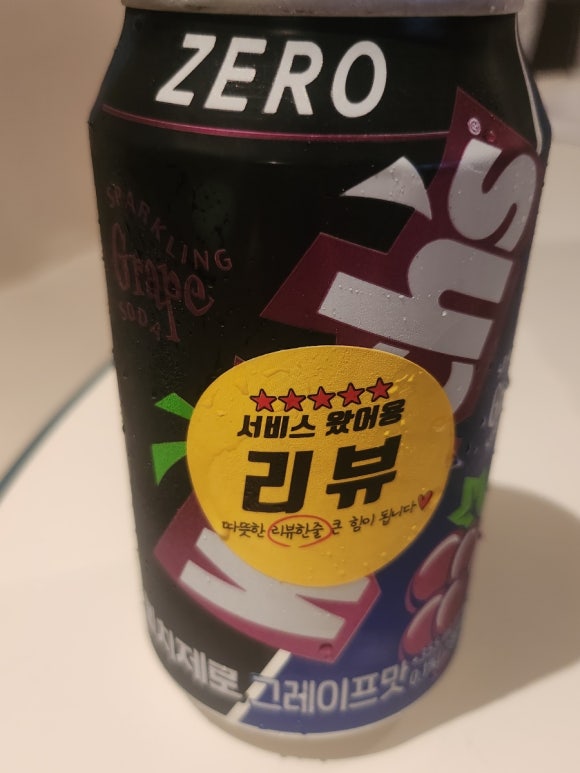 양마니순대곱창 이미지