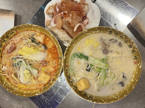 신향원양꼬치마라탕 이미지