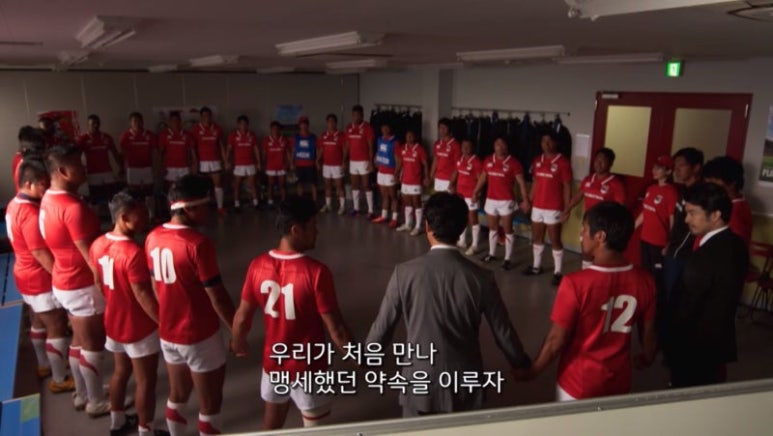 노사이드 이미지