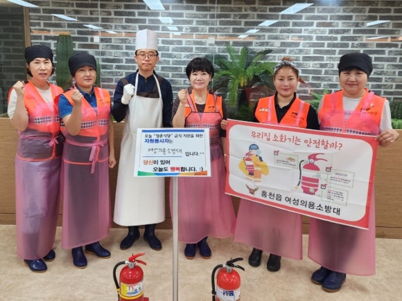 홍천자재 이미지