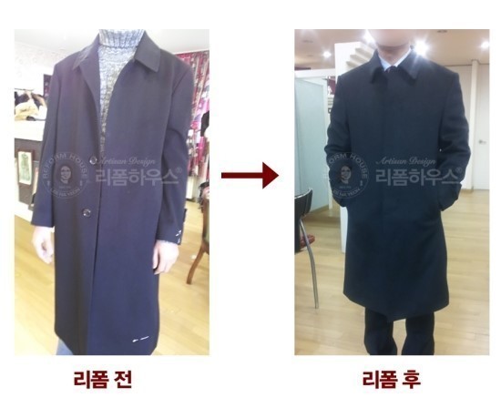 원조옷수선 이미지