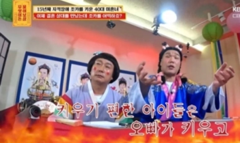 비조카 이미지