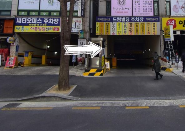유모차방방 이미지