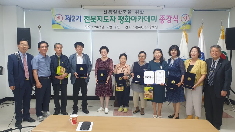 평화문화사 이미지
